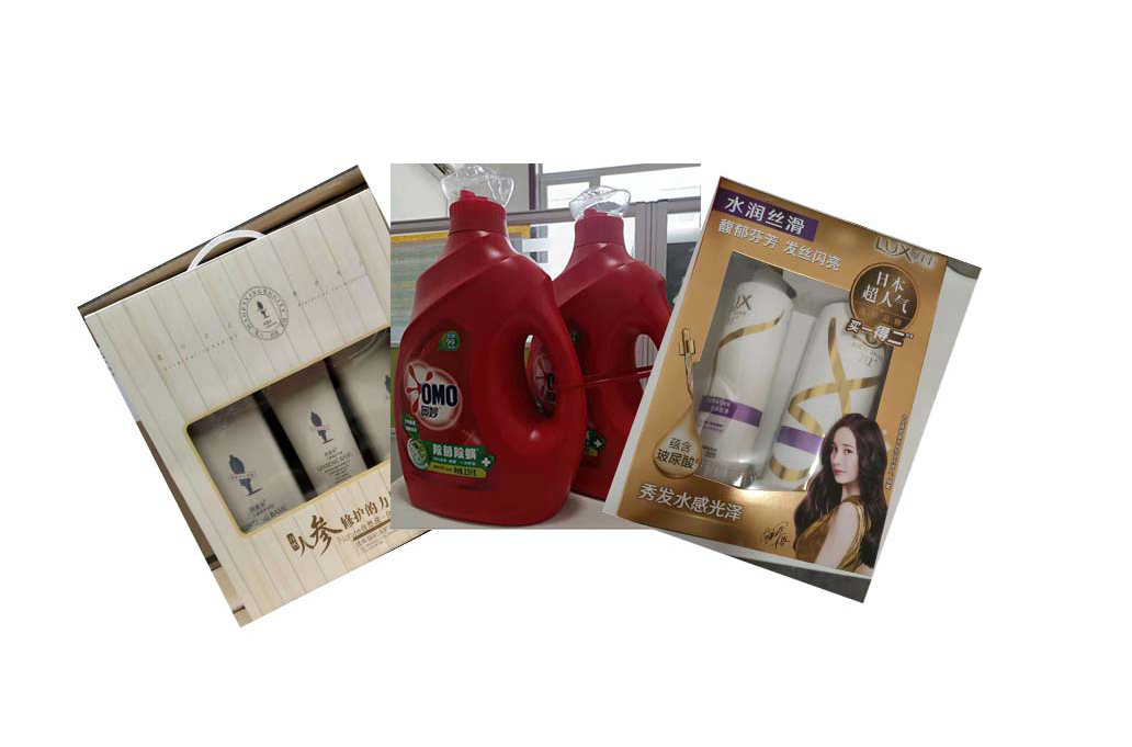 三八婦女節(jié)，我司為全體女職工發(fā)放溫馨福利?。? title=